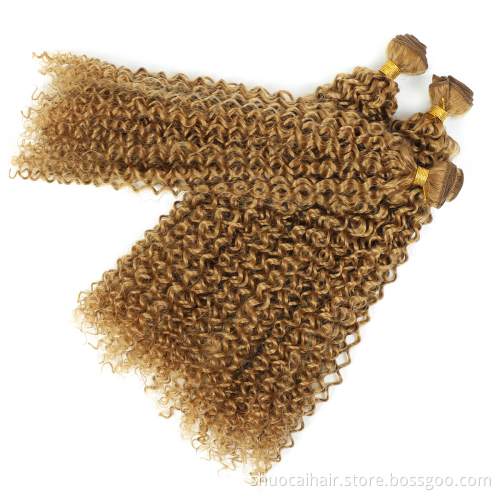 Loose Deep Wave Hair Bundles Extensions Ombre Hair Bundles 20-30inch 100g Super Long Synthetic Kinky Curly Wave Weft Hair